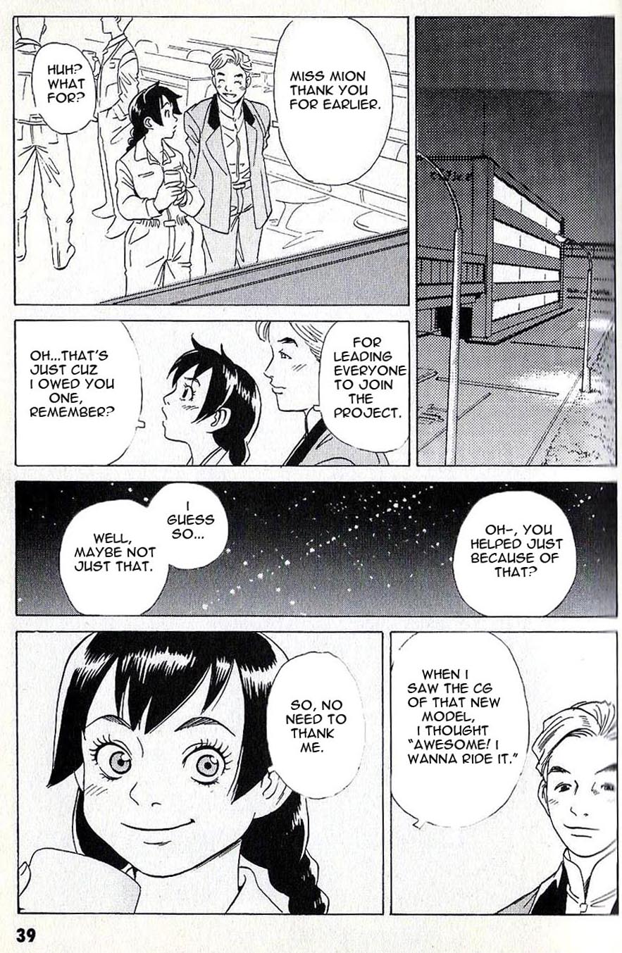 Developers - Mobile Suit Gundam: Before the One Year War chapter 3 page 16