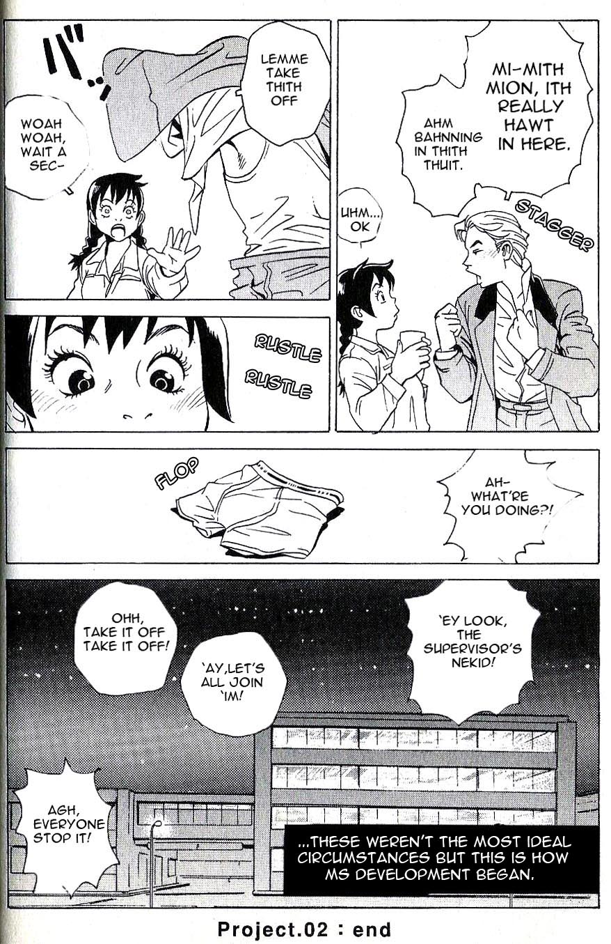 Developers - Mobile Suit Gundam: Before the One Year War chapter 3 page 17