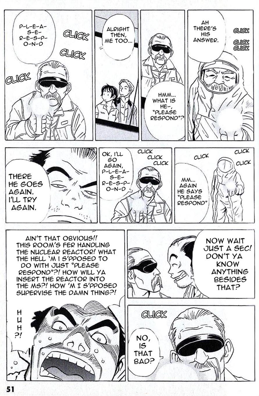 Developers - Mobile Suit Gundam: Before the One Year War chapter 4 page 12
