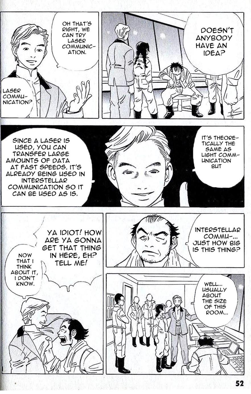 Developers - Mobile Suit Gundam: Before the One Year War chapter 4 page 13