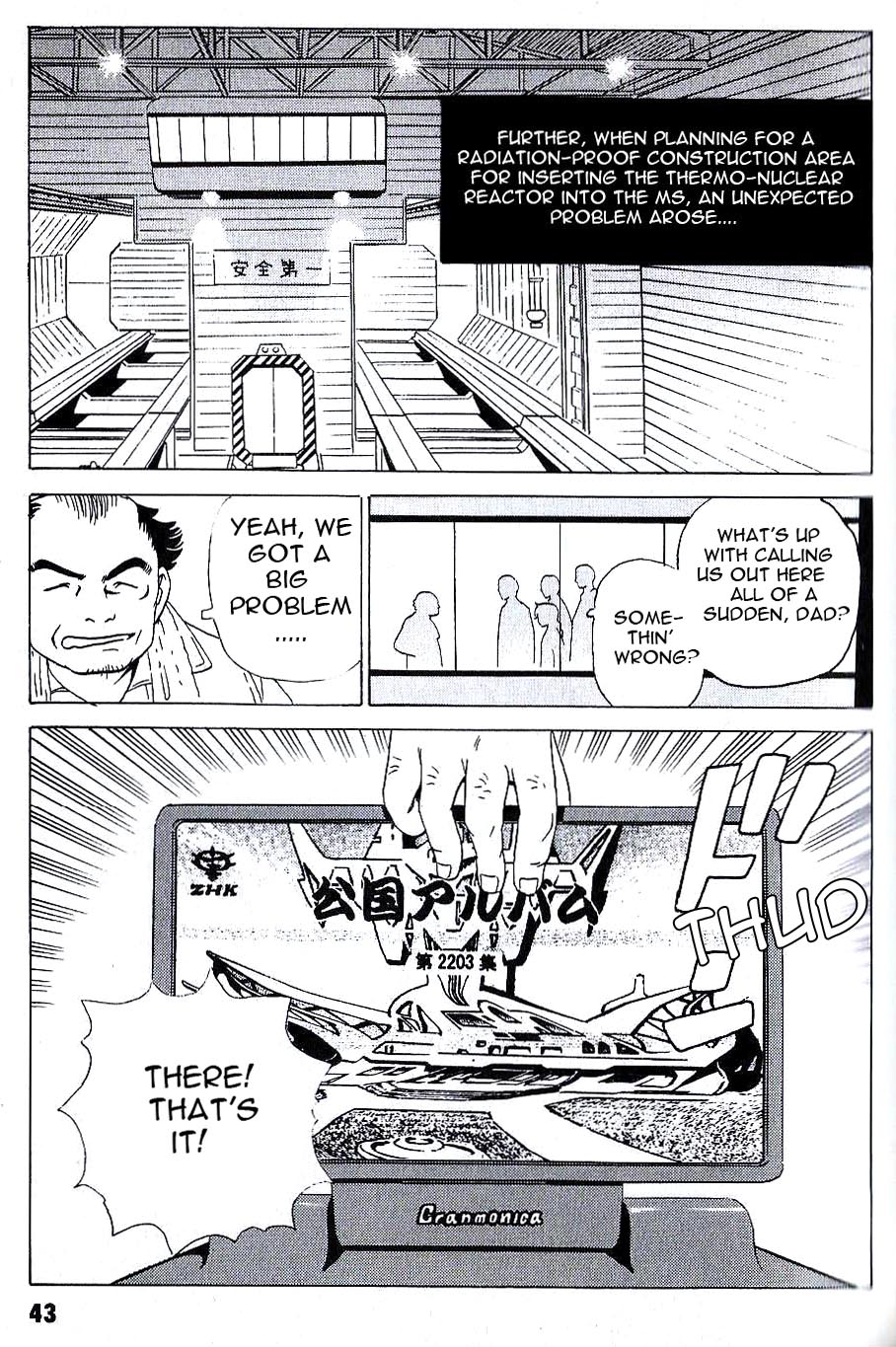 Developers - Mobile Suit Gundam: Before the One Year War chapter 4 page 4