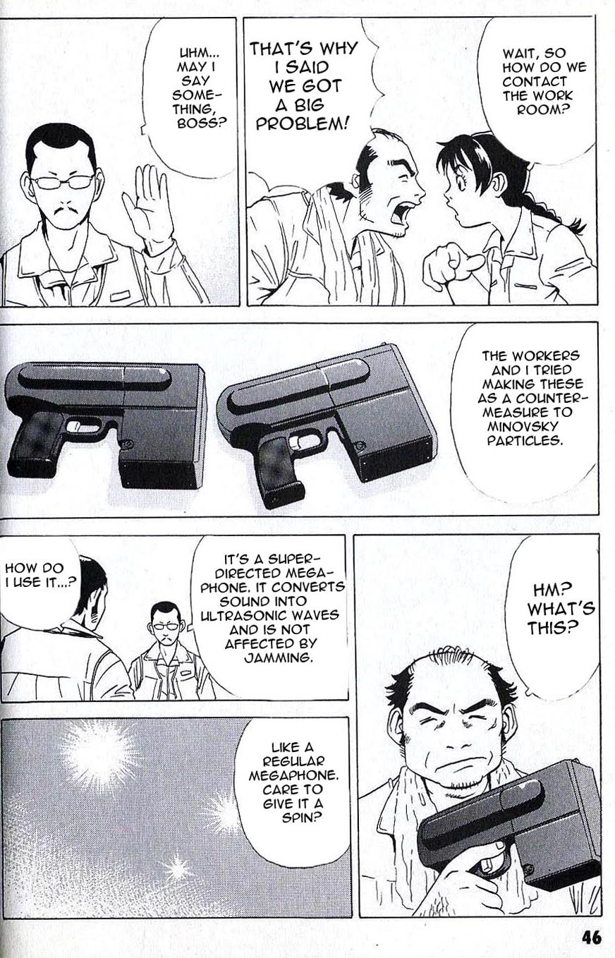 Developers - Mobile Suit Gundam: Before the One Year War chapter 4 page 7