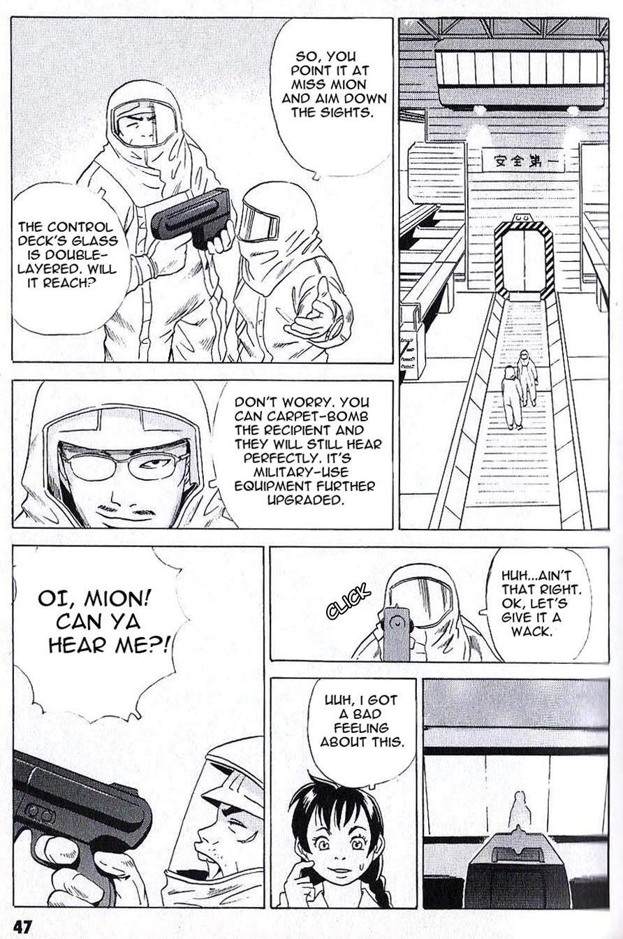 Developers - Mobile Suit Gundam: Before the One Year War chapter 4 page 8