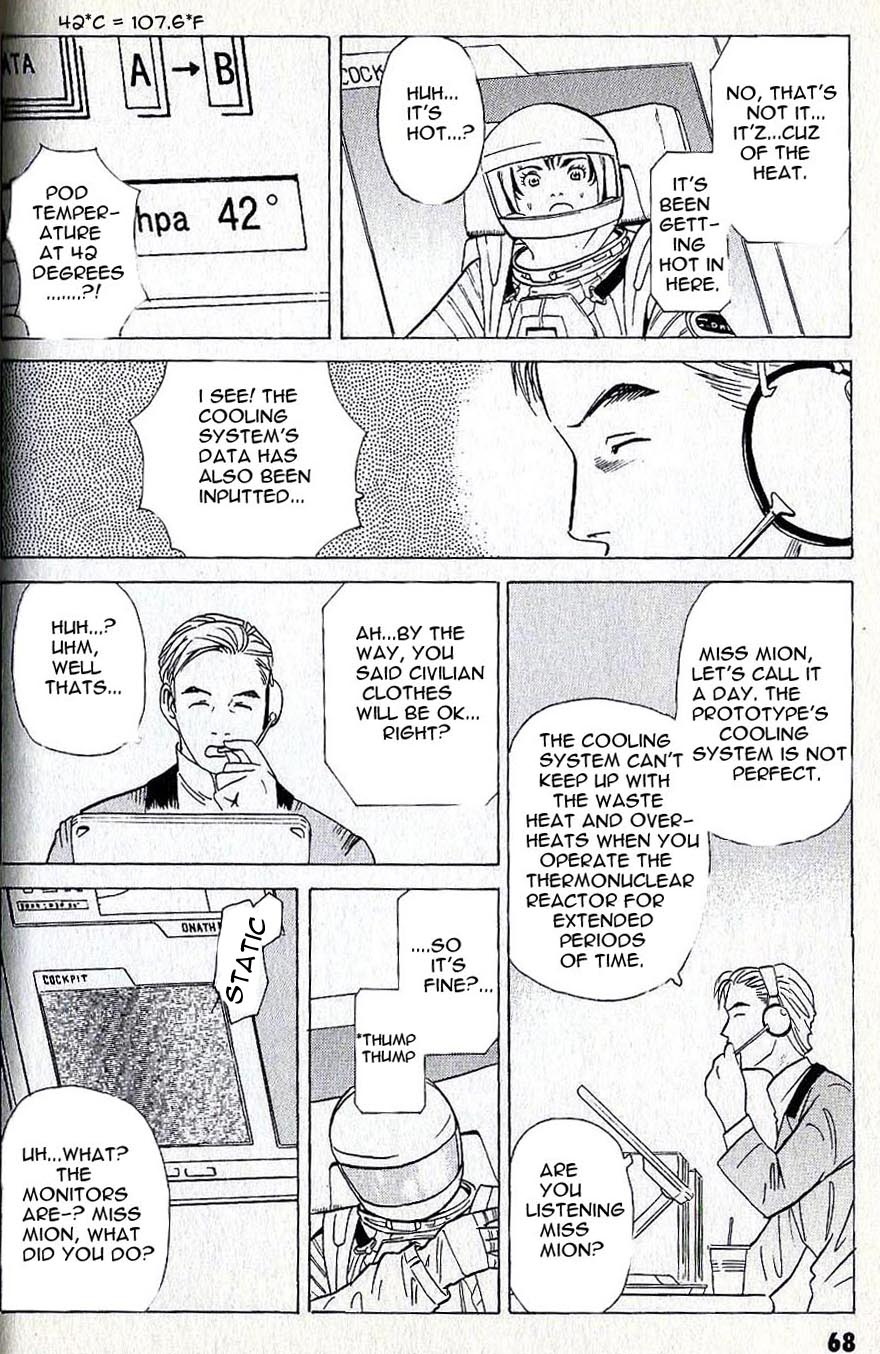 Developers - Mobile Suit Gundam: Before the One Year War chapter 5 page 13