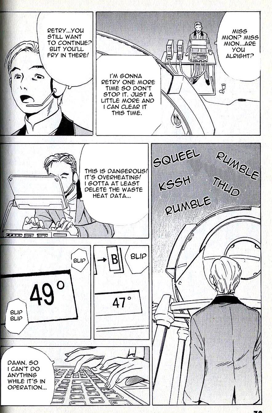 Developers - Mobile Suit Gundam: Before the One Year War chapter 5 page 15