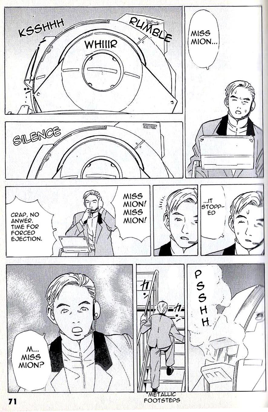 Developers - Mobile Suit Gundam: Before the One Year War chapter 5 page 16