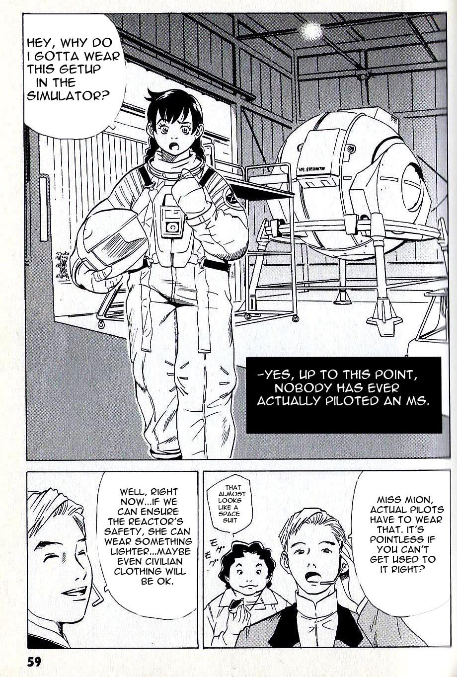 Developers - Mobile Suit Gundam: Before the One Year War chapter 5 page 4