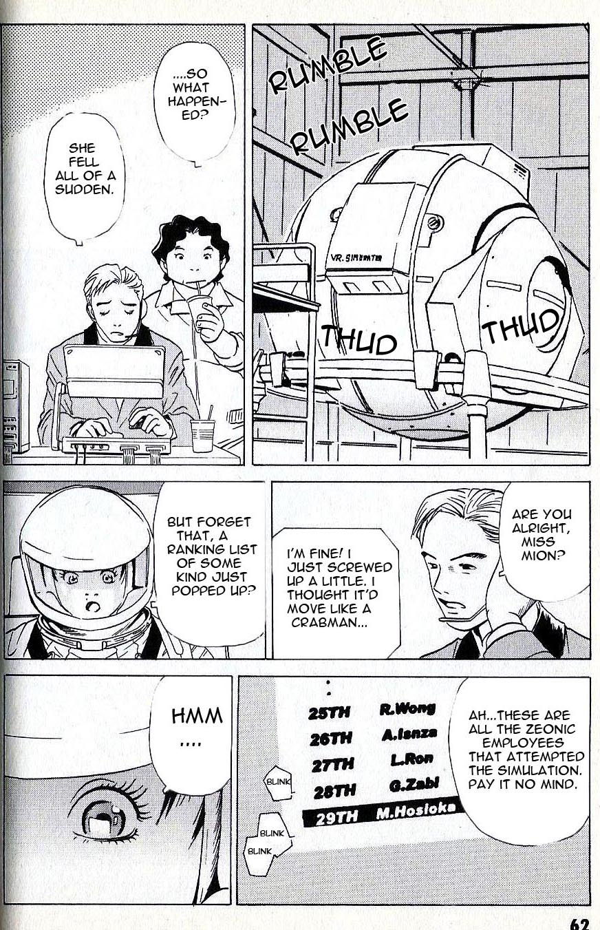 Developers - Mobile Suit Gundam: Before the One Year War chapter 5 page 7