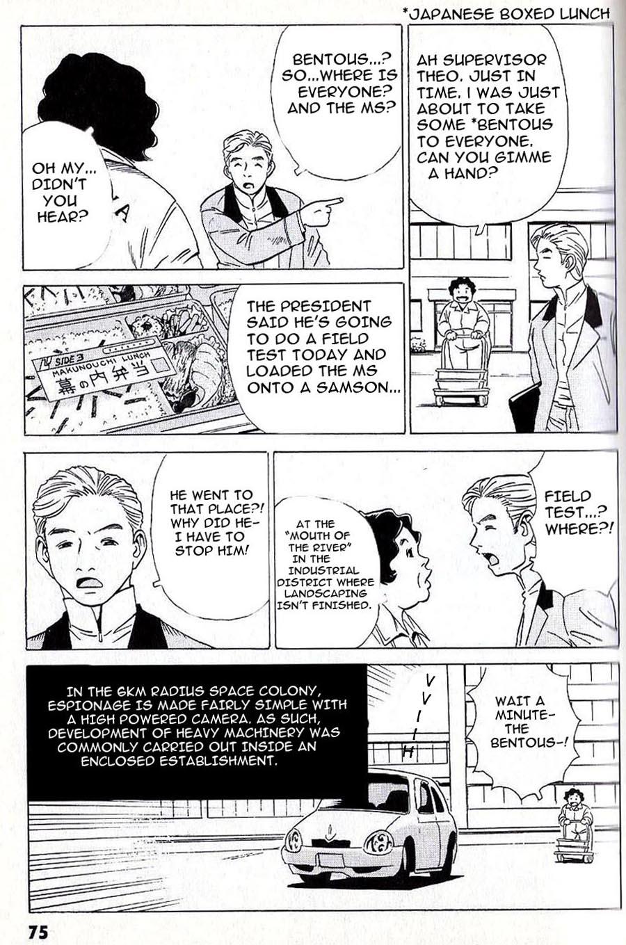 Developers - Mobile Suit Gundam: Before the One Year War chapter 6 page 4
