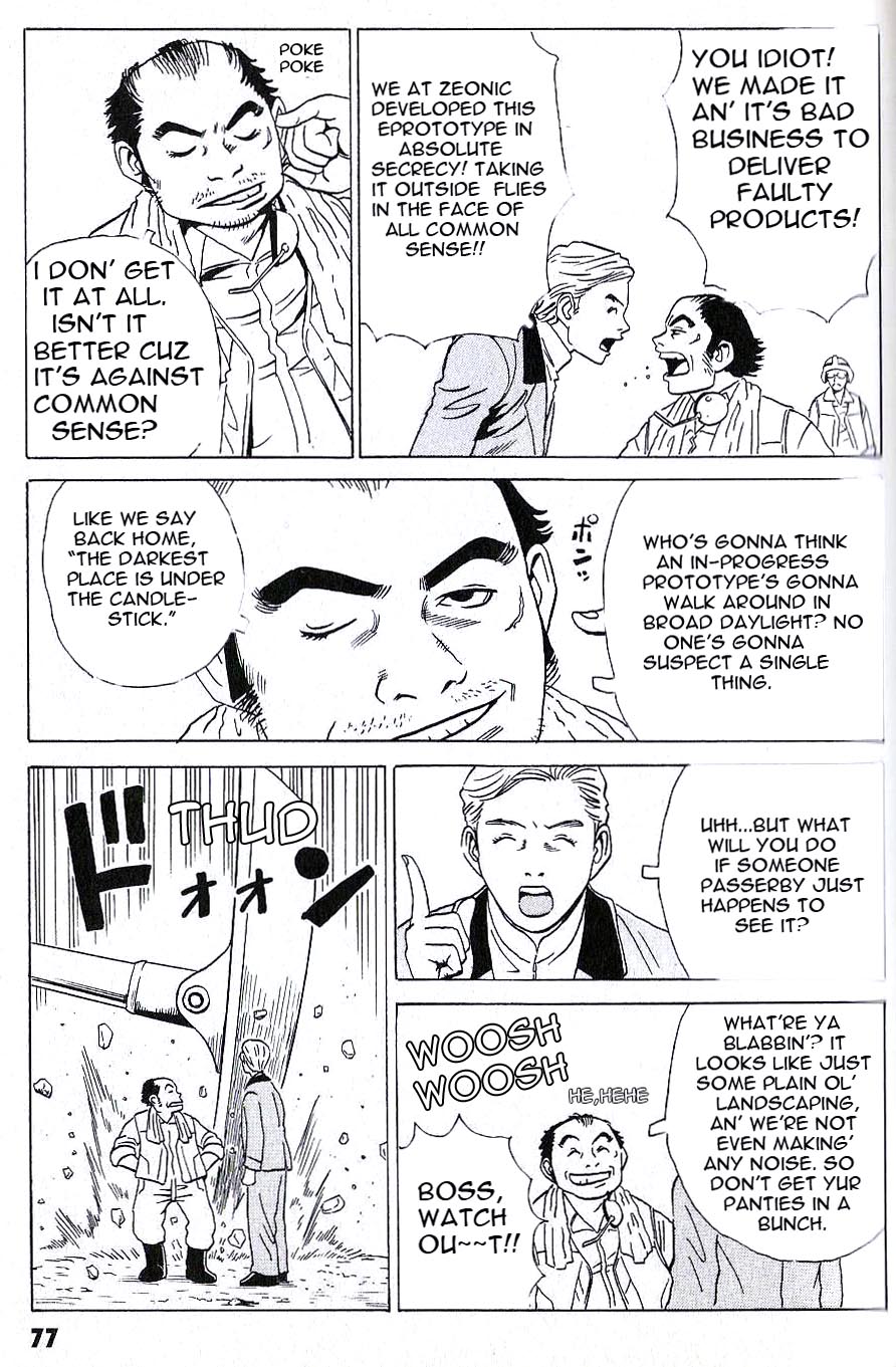 Developers - Mobile Suit Gundam: Before the One Year War chapter 6 page 6