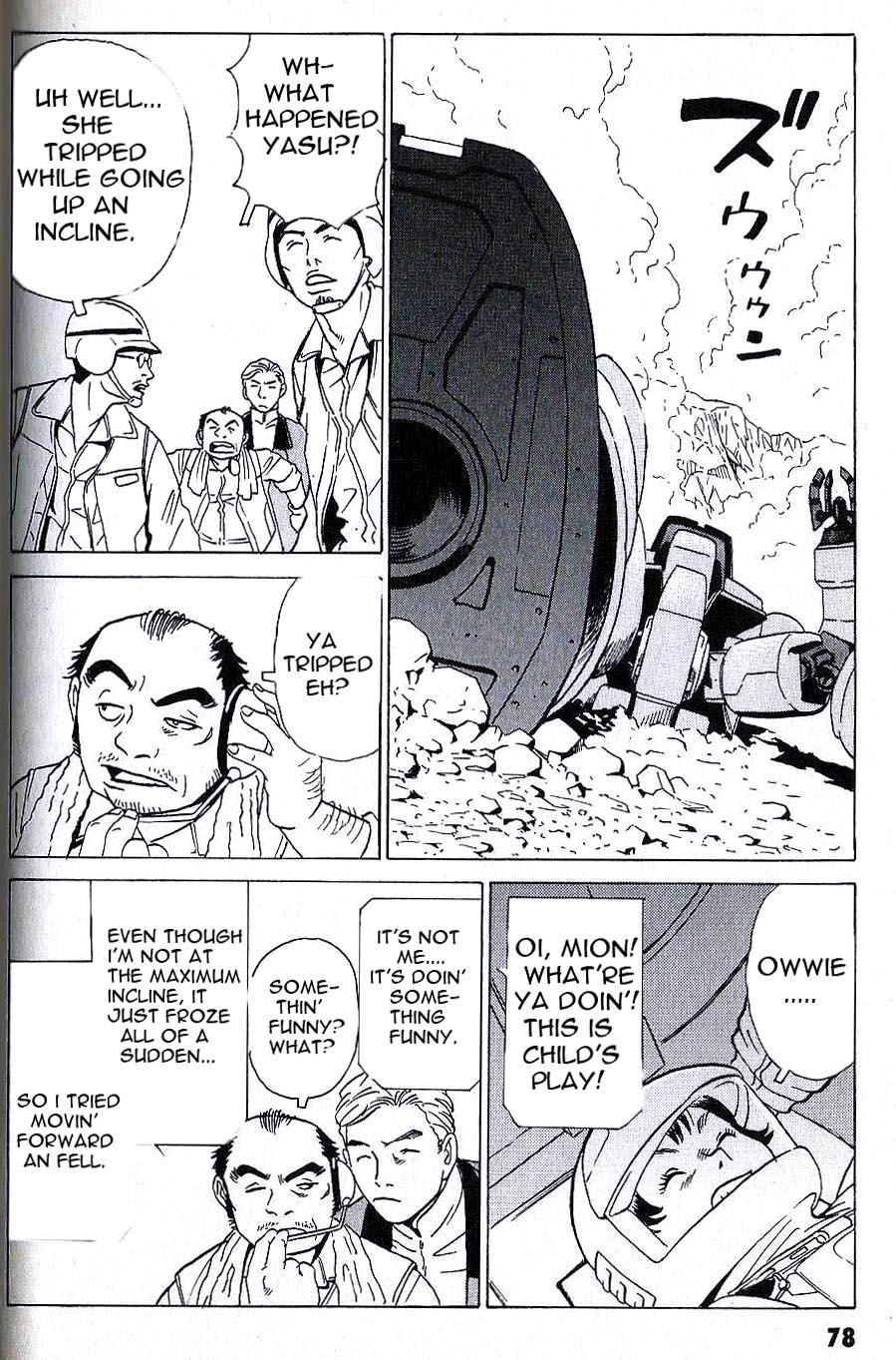 Developers - Mobile Suit Gundam: Before the One Year War chapter 6 page 7