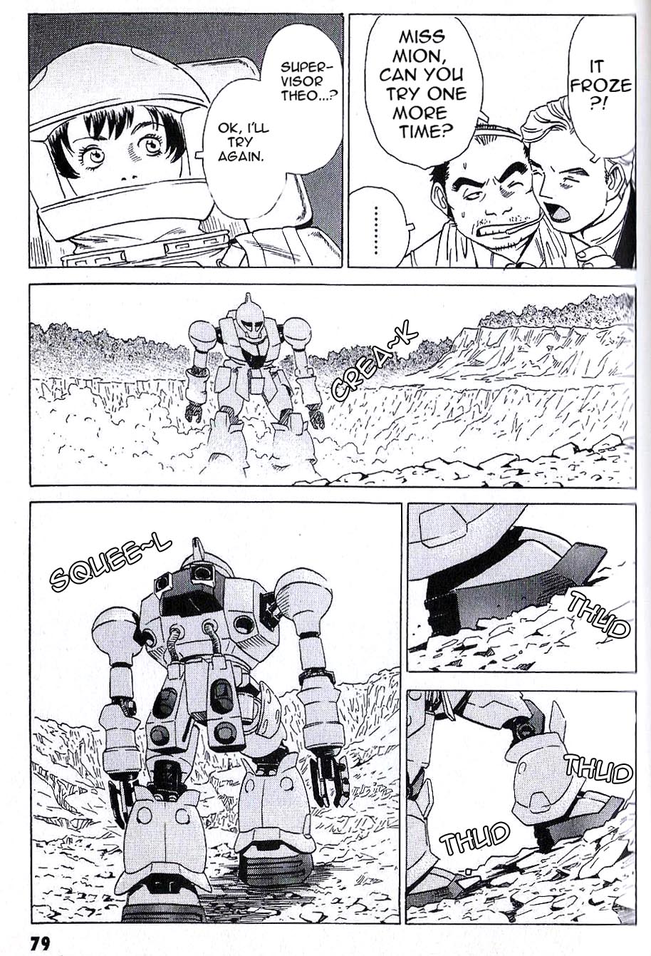 Developers - Mobile Suit Gundam: Before the One Year War chapter 6 page 8