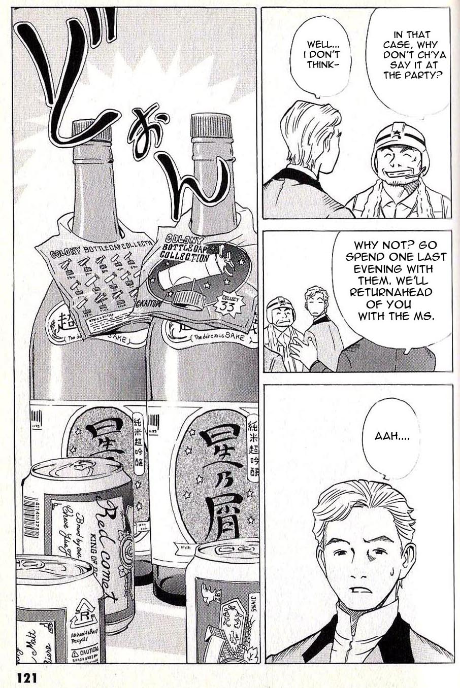 Developers - Mobile Suit Gundam: Before the One Year War chapter 8 page 16