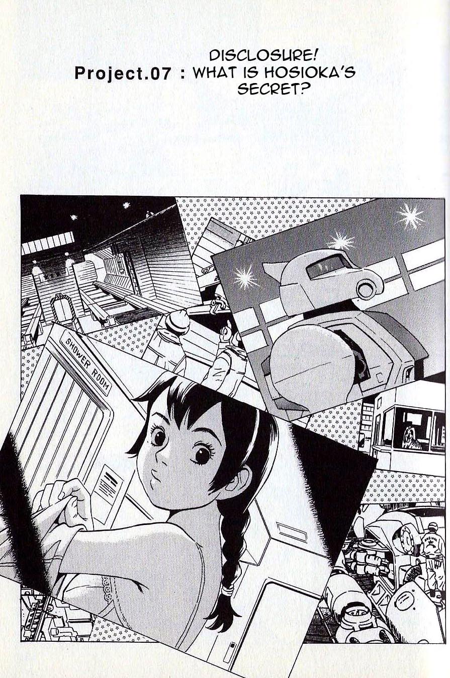 Developers - Mobile Suit Gundam: Before the One Year War chapter 8 page 2