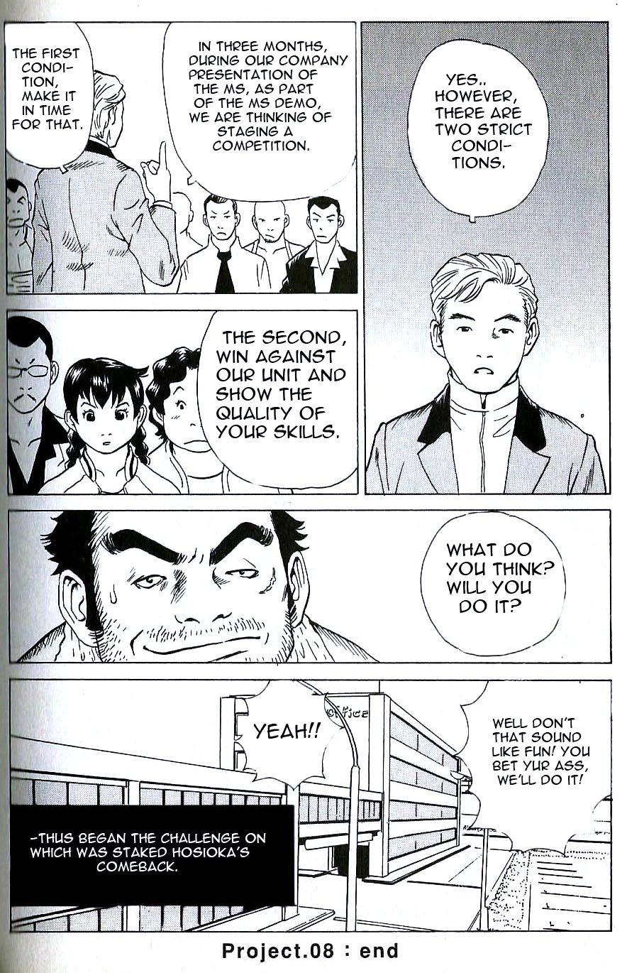 Developers - Mobile Suit Gundam: Before the One Year War chapter 9 page 17