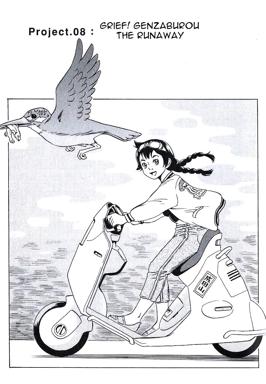 Developers - Mobile Suit Gundam: Before the One Year War chapter 9 page 2