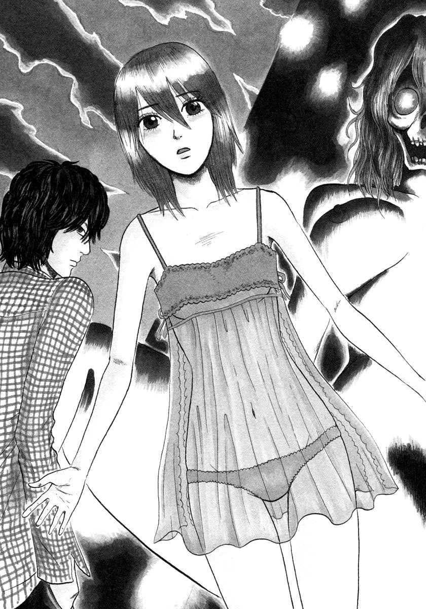 Devil Ecstasy chapter 1 page 10