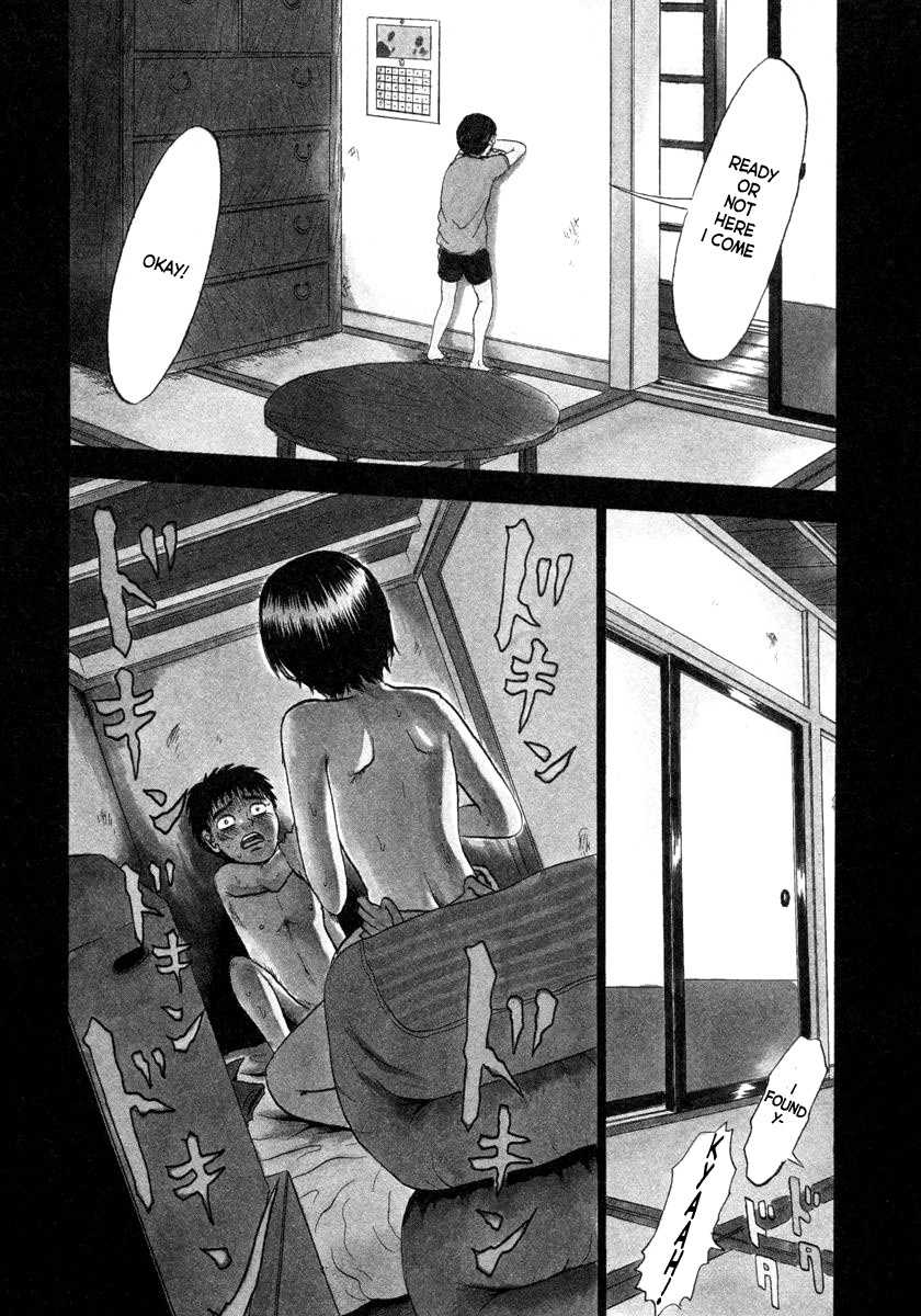 Devil Ecstasy chapter 1 page 11