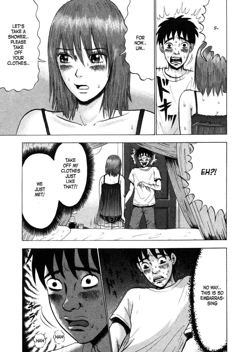 Devil Ecstasy chapter 1 page 38