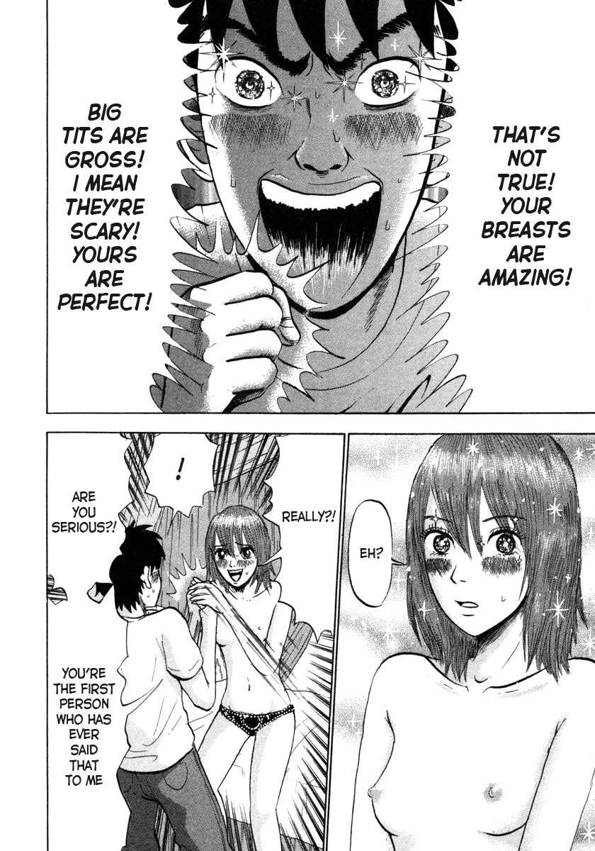 Devil Ecstasy chapter 1 page 43
