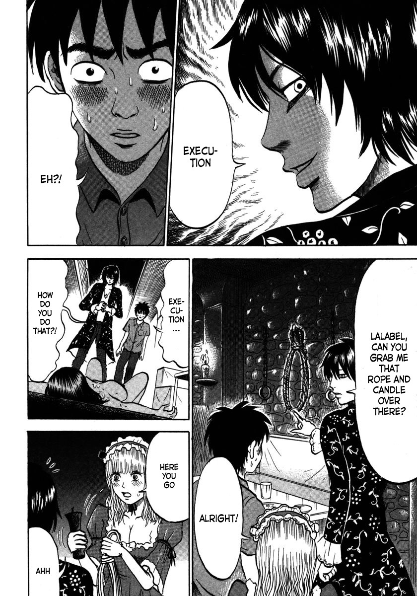 Devil Ecstasy chapter 13 page 10