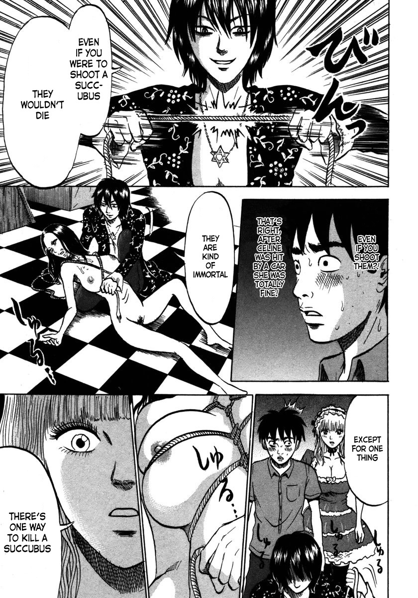 Devil Ecstasy chapter 13 page 11