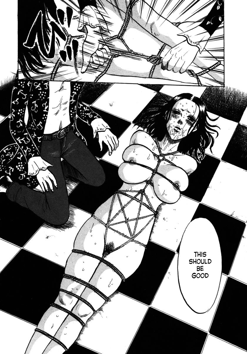 Devil Ecstasy chapter 13 page 12