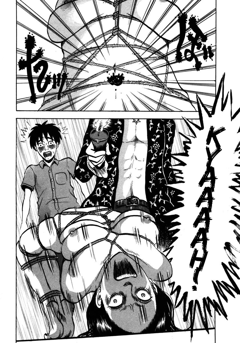 Devil Ecstasy chapter 13 page 14