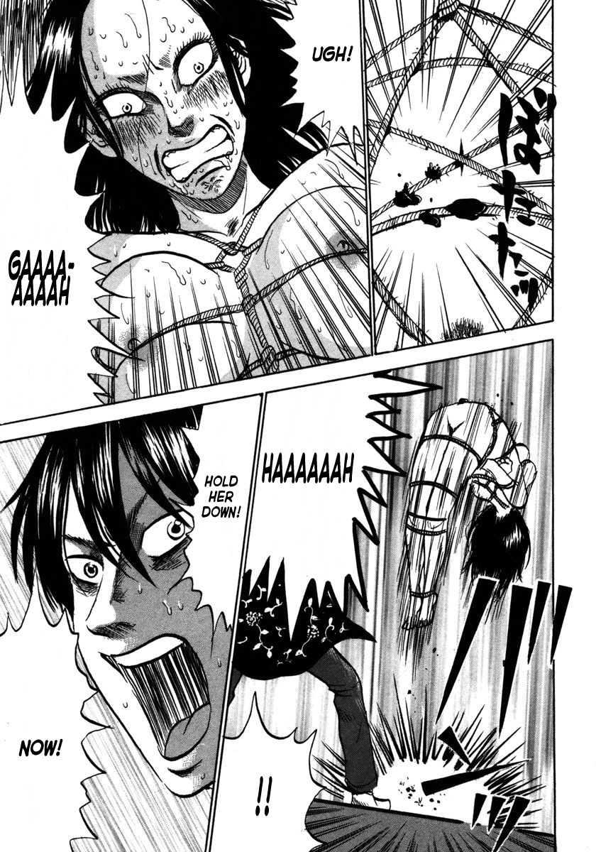 Devil Ecstasy chapter 13 page 15