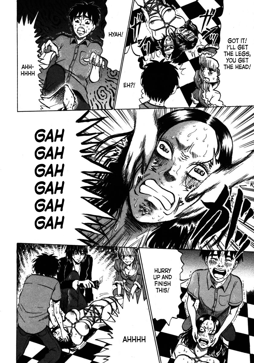 Devil Ecstasy chapter 13 page 16