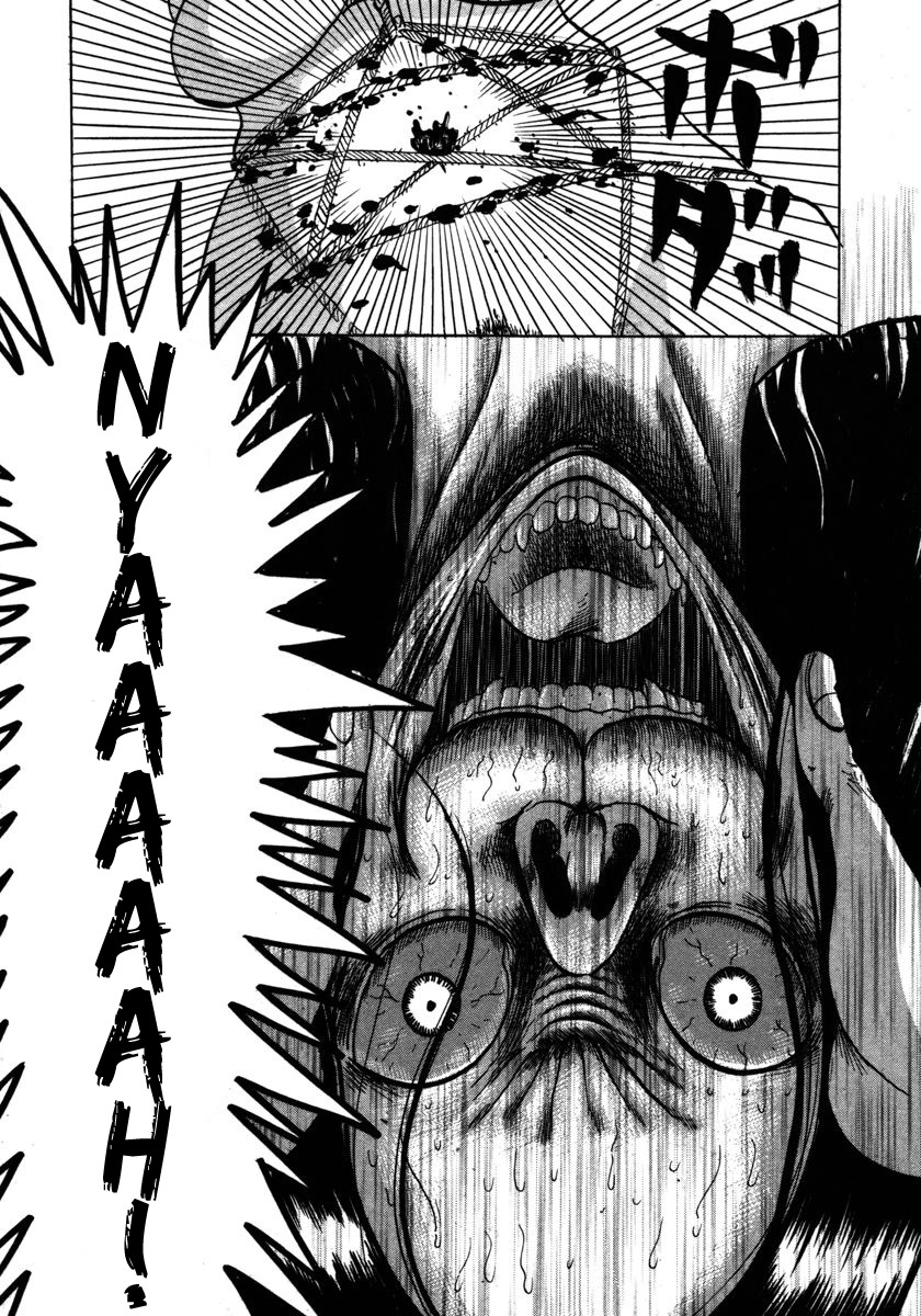 Devil Ecstasy chapter 13 page 18