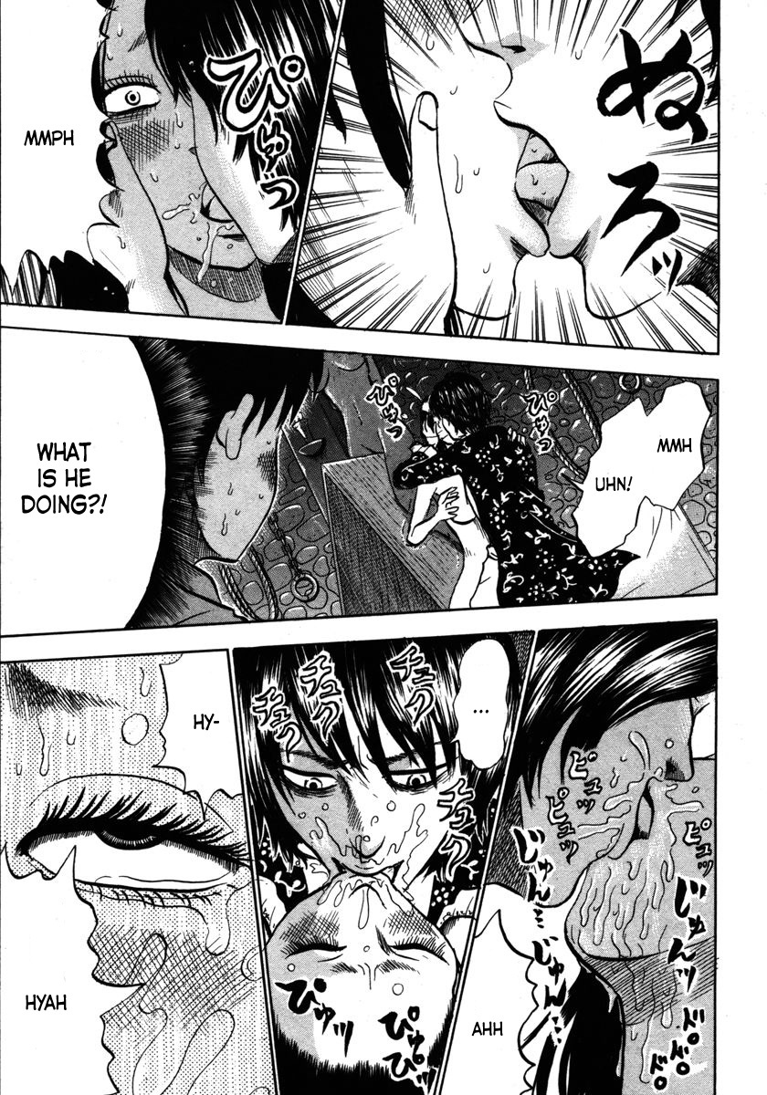 Devil Ecstasy chapter 13 page 5