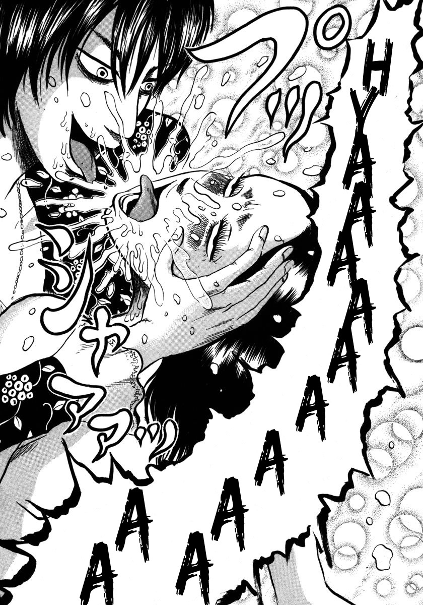 Devil Ecstasy chapter 13 page 6