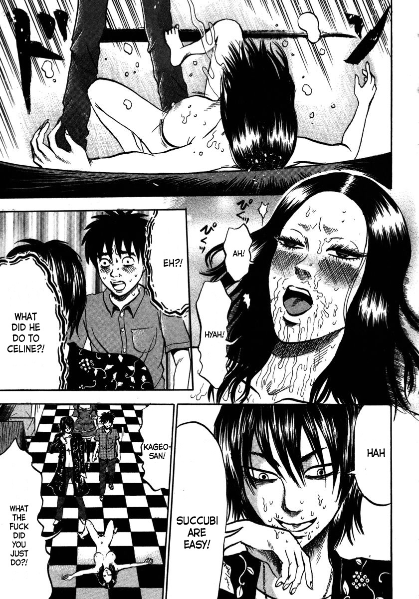 Devil Ecstasy chapter 13 page 7