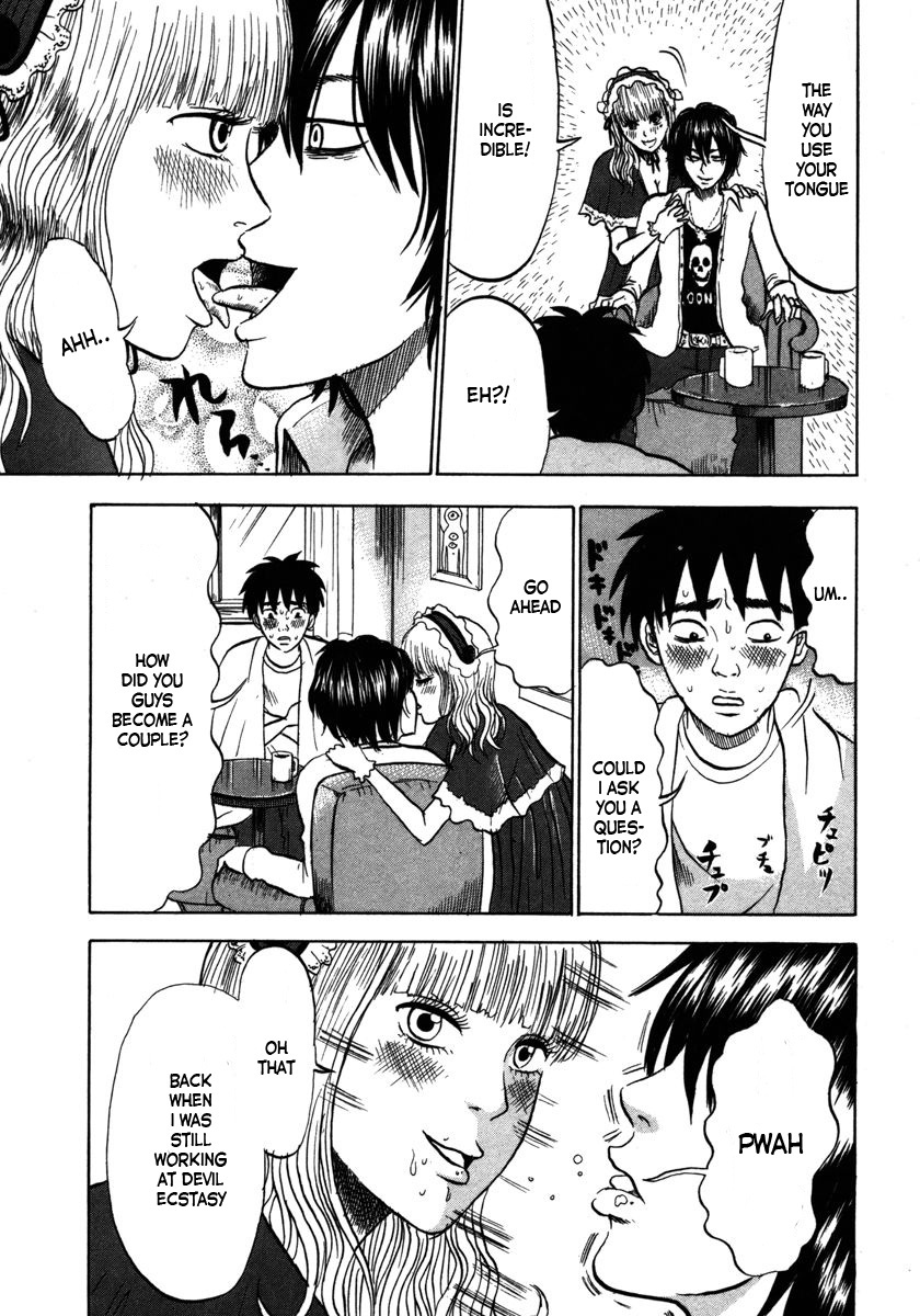 Devil Ecstasy chapter 14 page 11