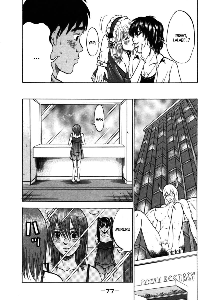 Devil Ecstasy chapter 14 page 15