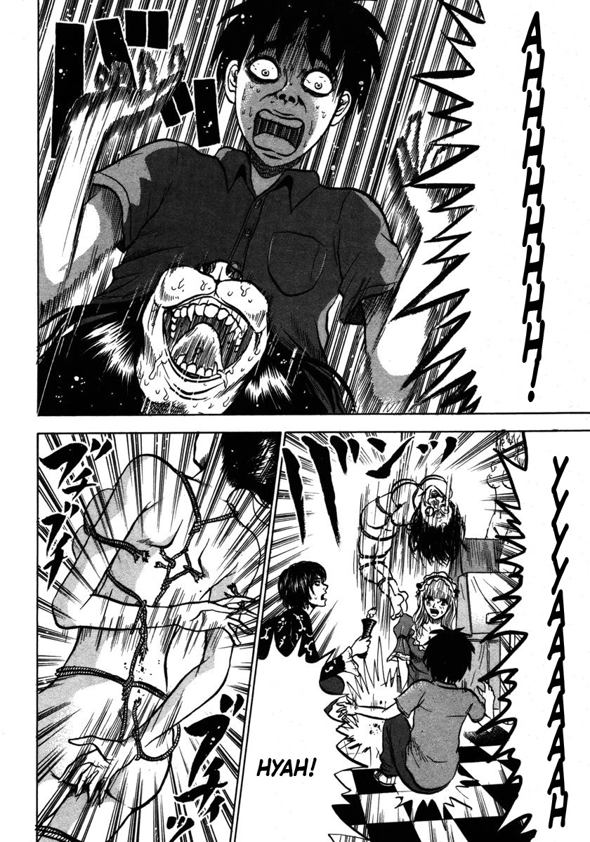 Devil Ecstasy chapter 14 page 2