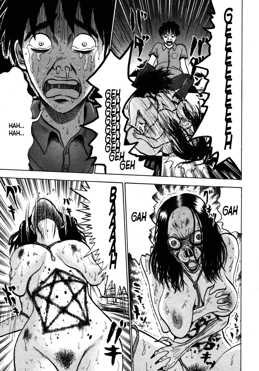 Devil Ecstasy chapter 14 page 3