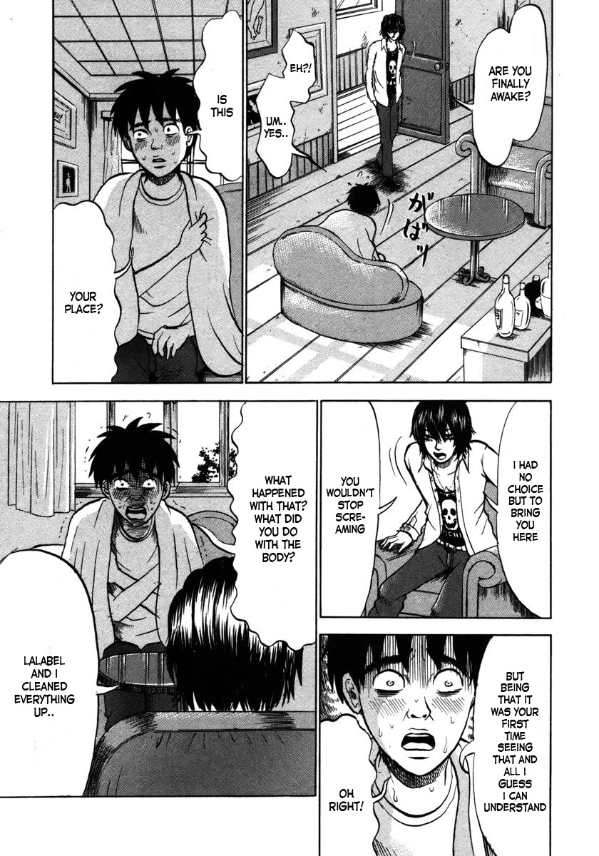 Devil Ecstasy chapter 14 page 7