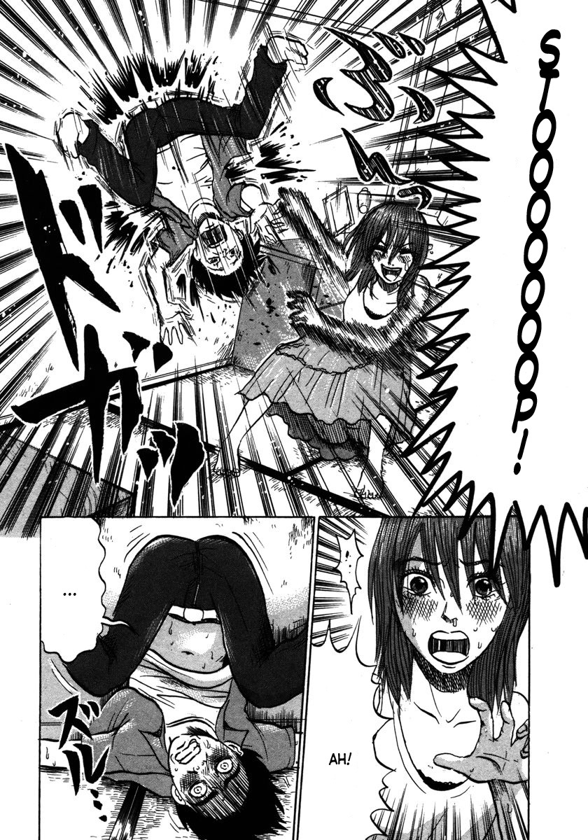 Devil Ecstasy chapter 15 page 10