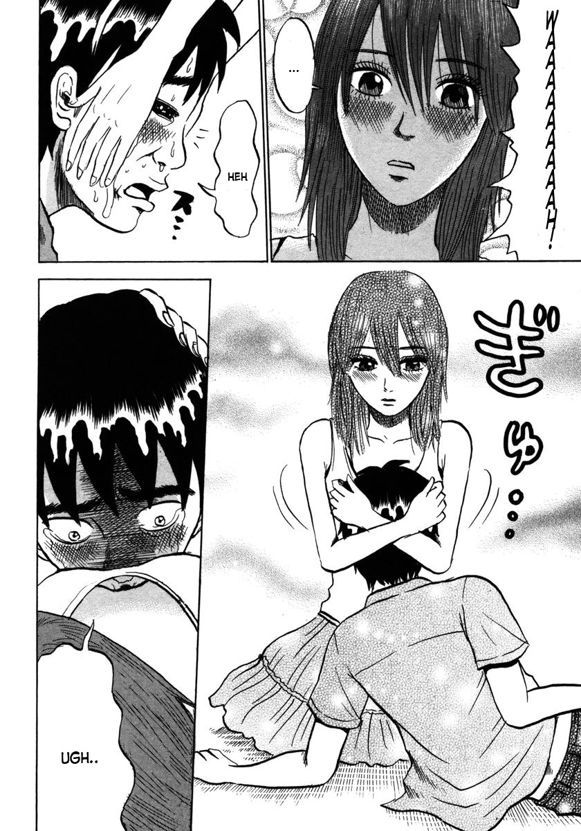 Devil Ecstasy chapter 15 page 12