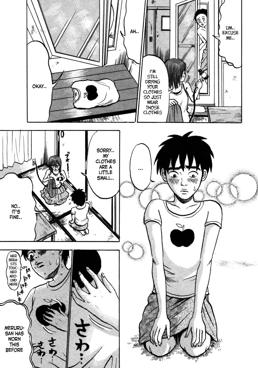 Devil Ecstasy chapter 15 page 15