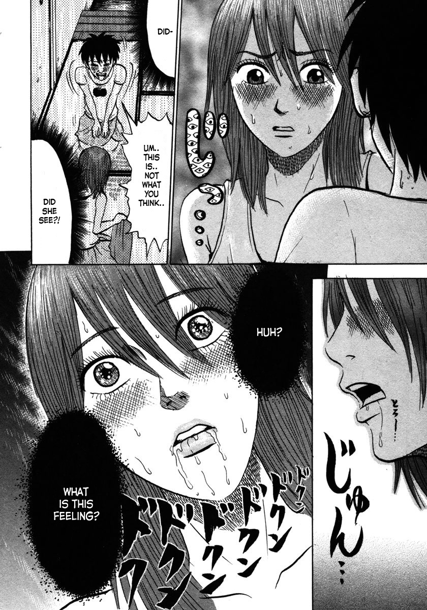 Devil Ecstasy chapter 15 page 18