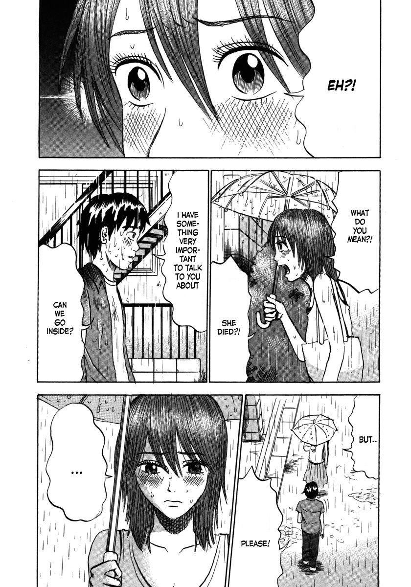 Devil Ecstasy chapter 15 page 3