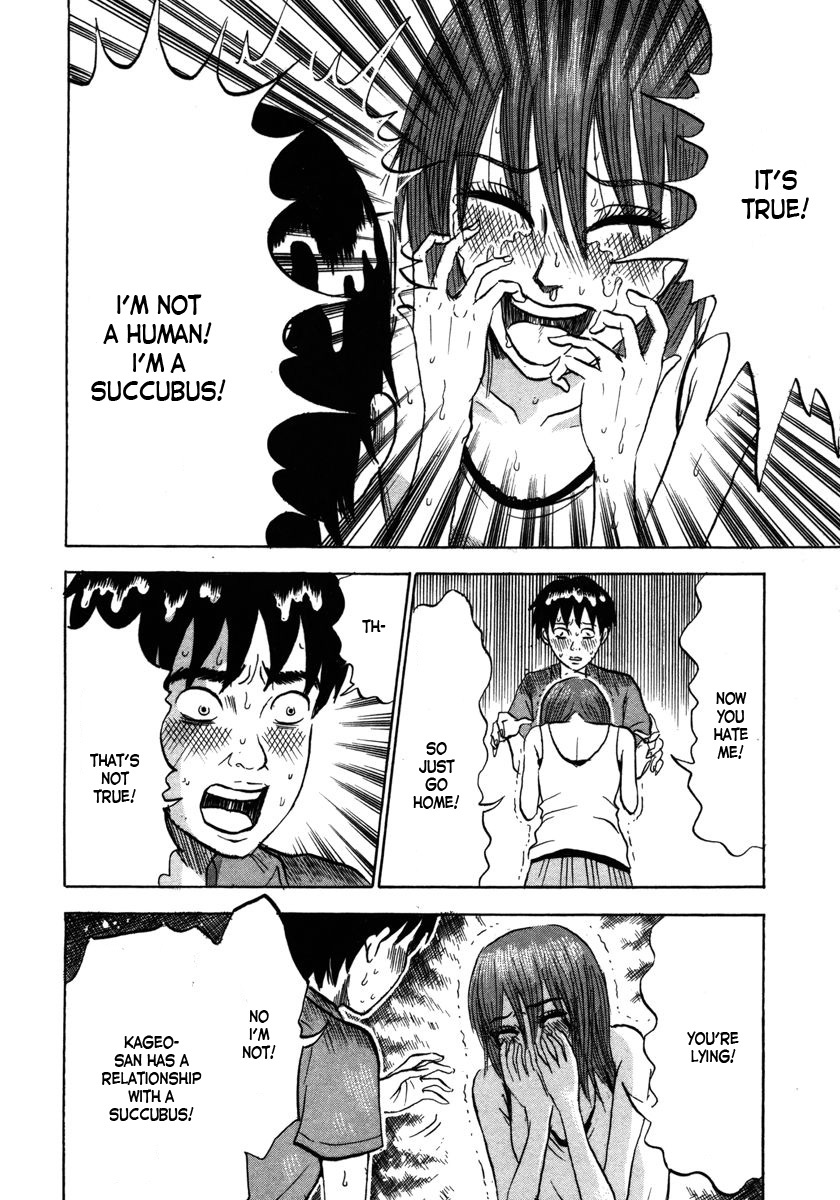 Devil Ecstasy chapter 15 page 8