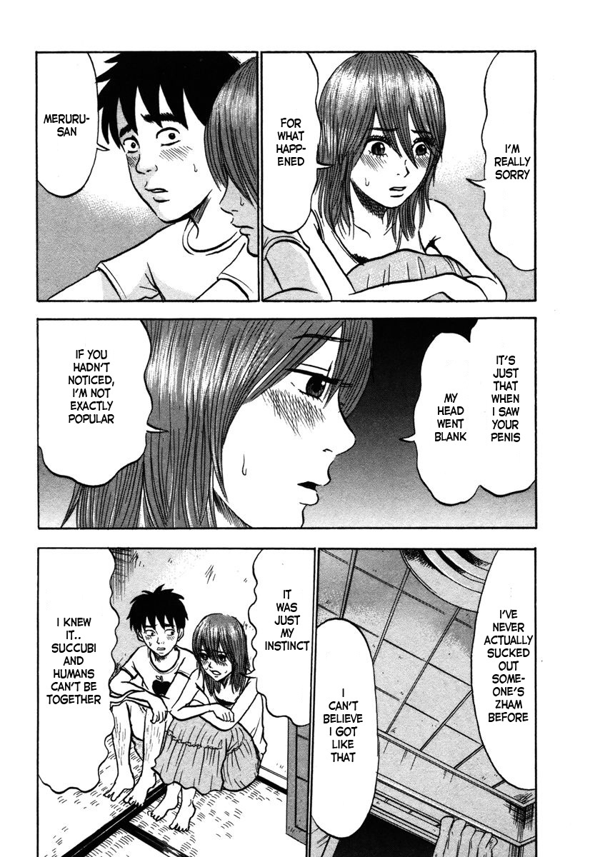 Devil Ecstasy chapter 17 page 10