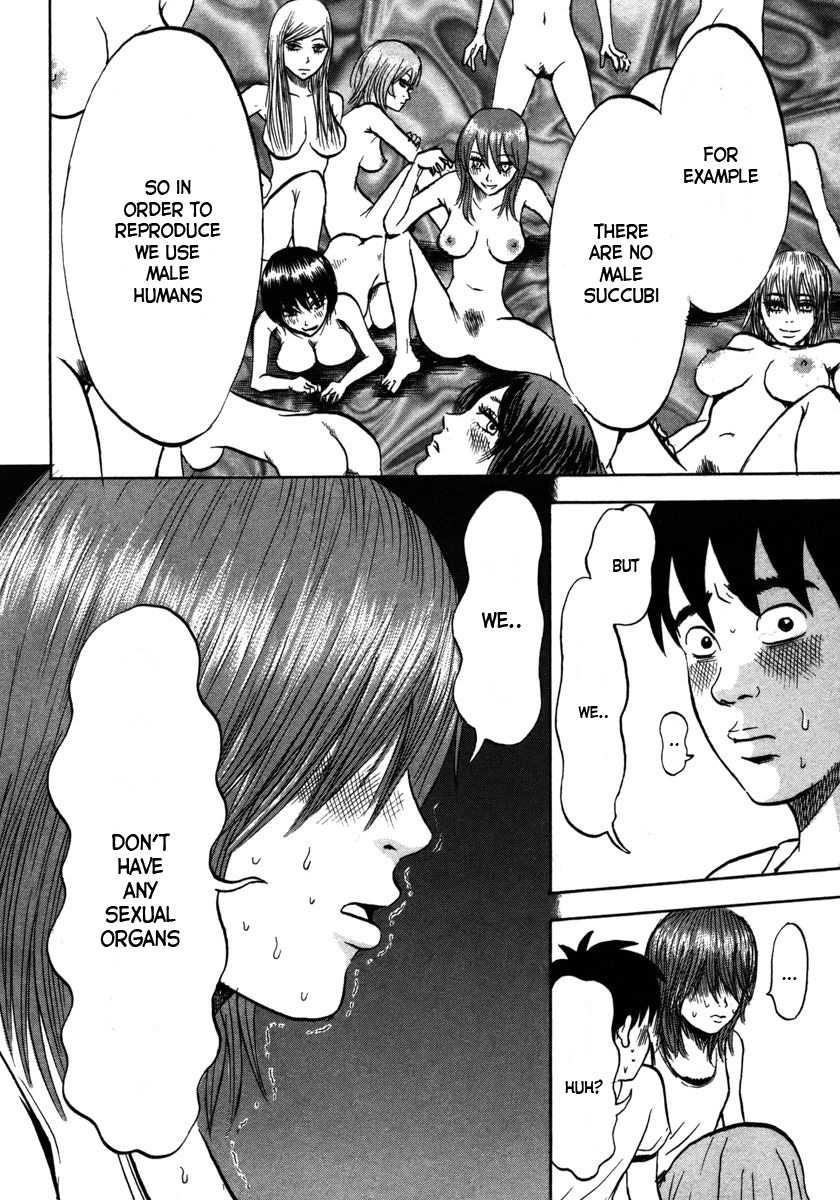 Devil Ecstasy chapter 17 page 12