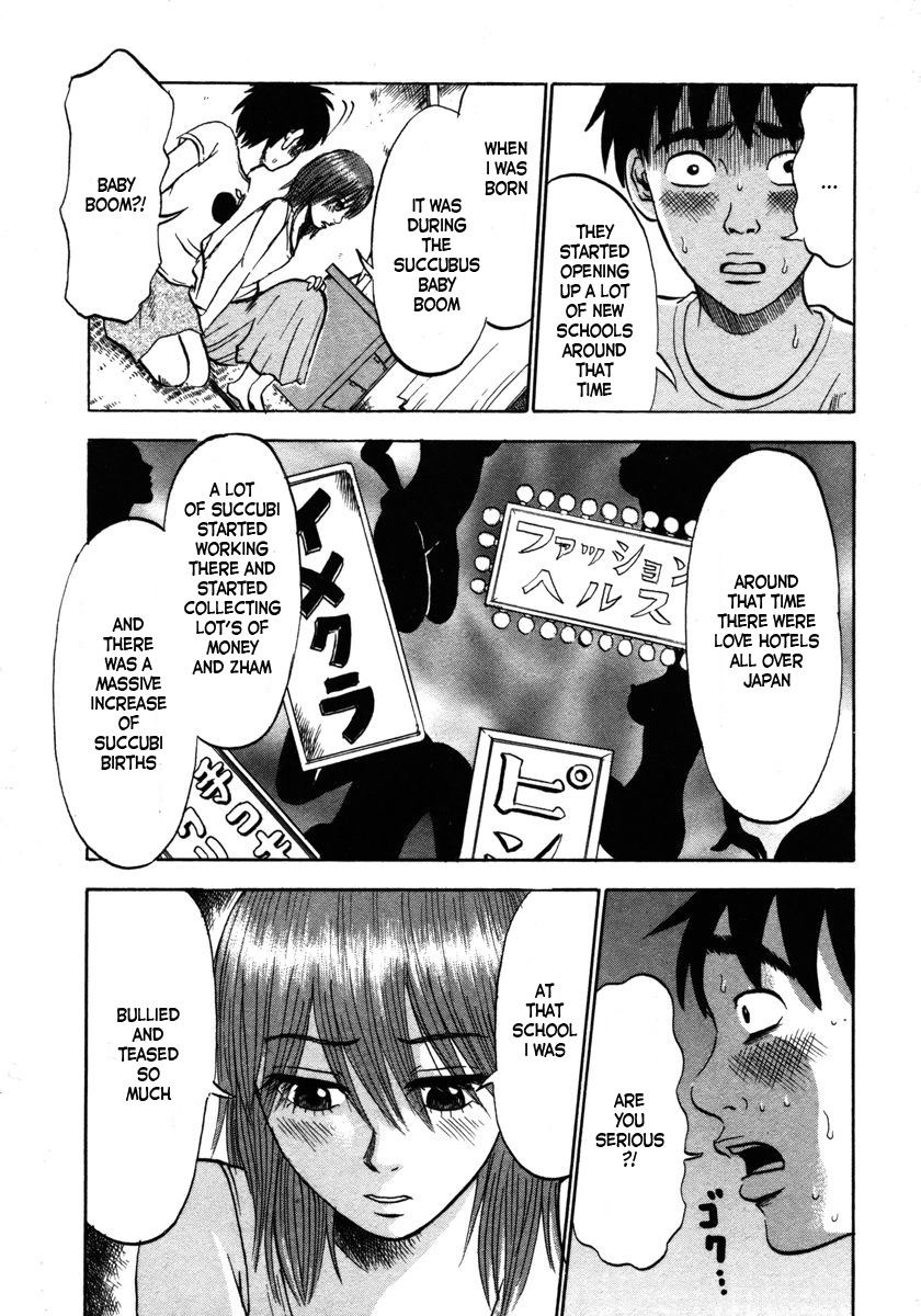 Devil Ecstasy chapter 17 page 15