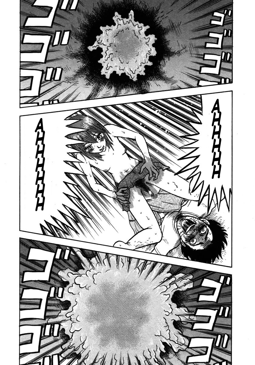 Devil Ecstasy chapter 17 page 2