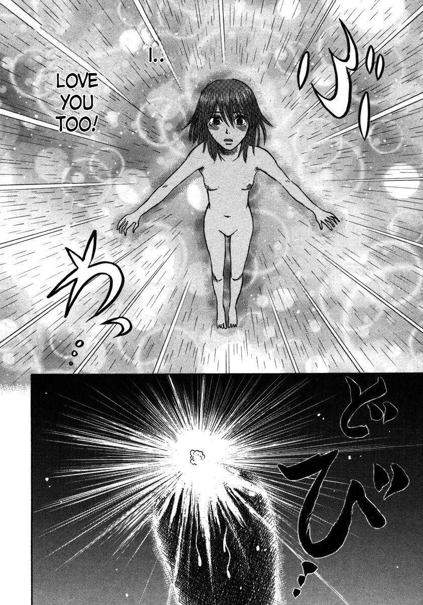 Devil Ecstasy chapter 17 page 4